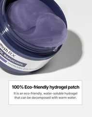 heimish RX Retinol Bakuchiol Hydrogel Eye Patch