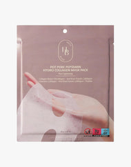 HEVEBLUE Pot Pore Peptamin Hydro Collagen Mask