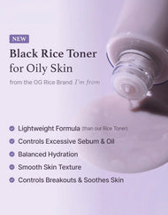 Travel/Mini - I'm From Black Rice Toner 30ml