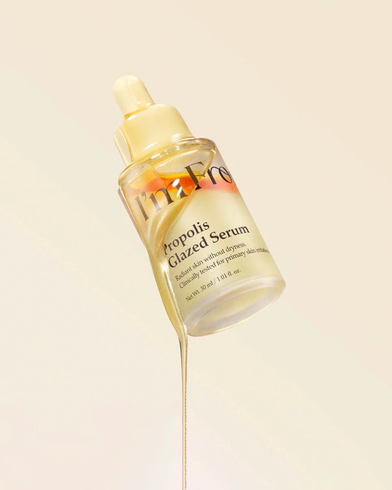 I'm From Propolis Glazed Serum