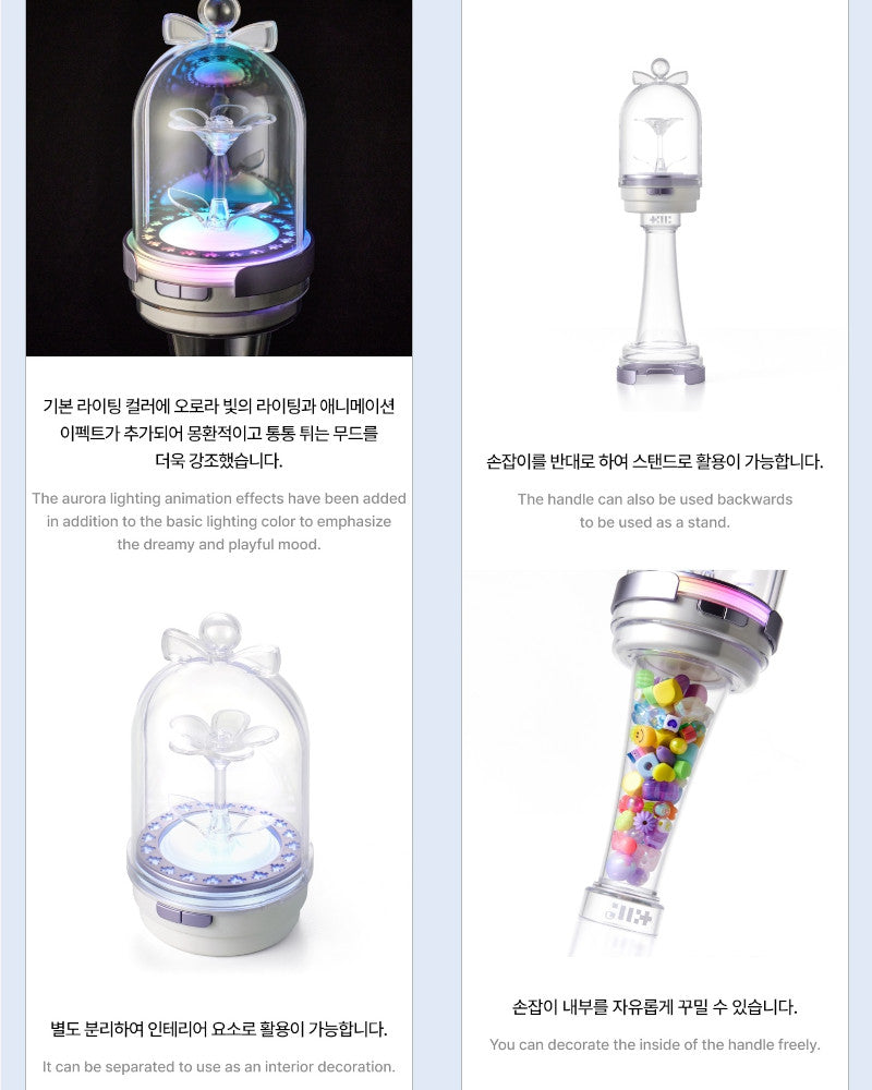 ILLIT Official Lightstick