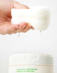 ilso Heartleaf Tendersome Double Calming Pad