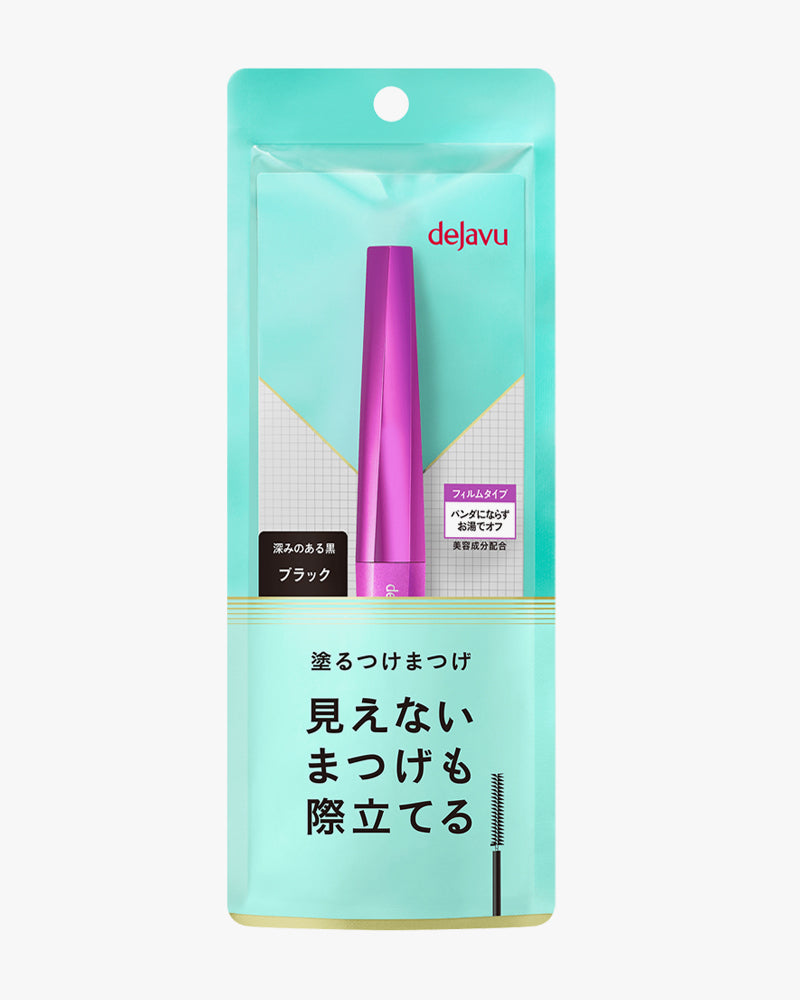 Mascara IMJU deJavu Lash Up