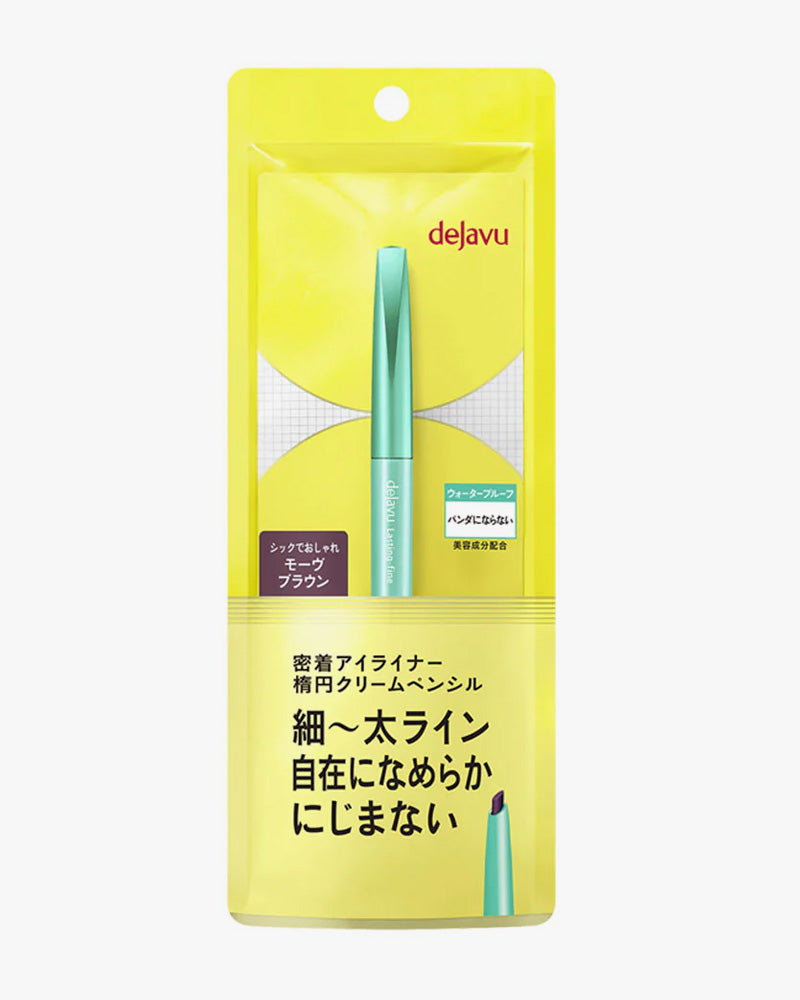 Crayon crème fine longue tenue IMJU deJavu