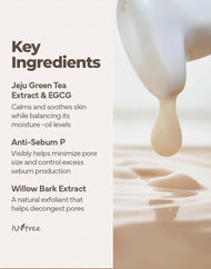 ISNTREE Green Tea Fresh Emulsion