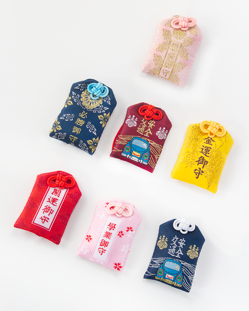 LNY - FREE Lucky Omamori Amulet #Random