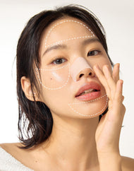 Jumiso Blackhead Melting Softener & Cotton Pad Set