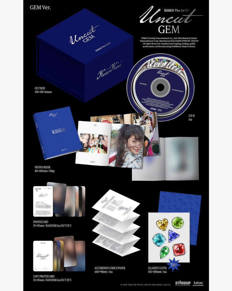 KiiiKiii - 1st mini album [UNCUT GEM] (GEM ver.) (LIMITED VER.)