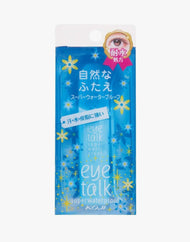 Colle double paupière KOJI Eye Talk super résistante à l'eau