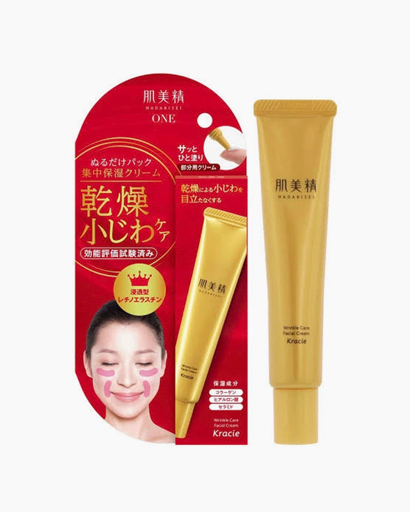 Kracie Hadabisei Wrinkle Care Facial Cream