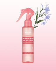 KUNDAL Protein Bonding Hair Mist Serum #Violet Muguet