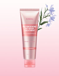 KUNDAL Protein Bonding No Wash Treatment #Violet Muguet