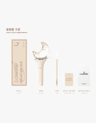 Loossemble Official Lightstick