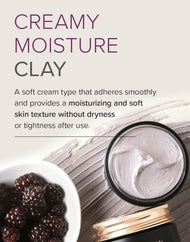 Mary&May Blackberry Complex Glow Wash Off Pack