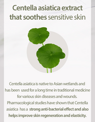 Sérum Centella Asiatica MARY & MAY