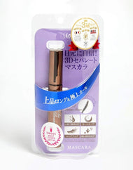 Mascara Bloomin' de Miche