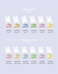 Miffy® Pen Holder Series Blind Box