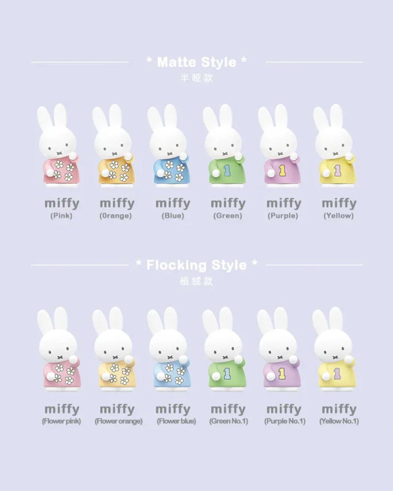 Miffy® Pen Holder Series Blind Box