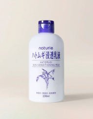 naturie Hatomugi Skin Conditioning Milk