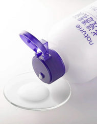 naturie Hatomugi Skin Conditioning Milk