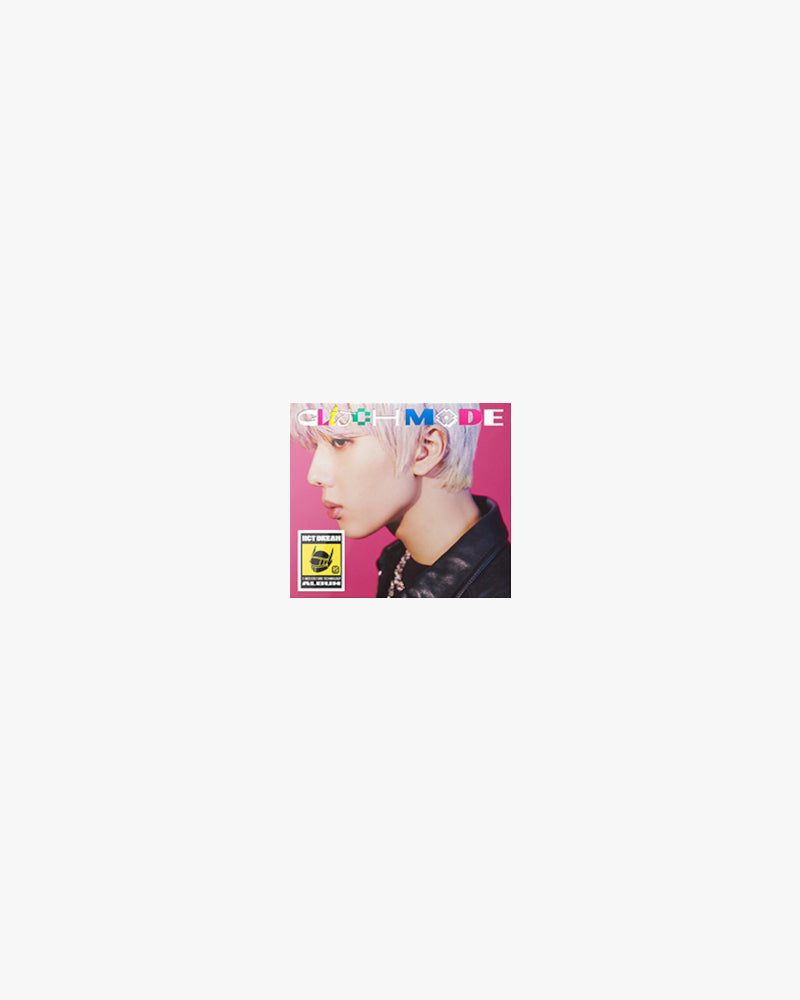NCT DREAM - Le 2e album [Mode Glitch] (Version Digipack) (7 versions)