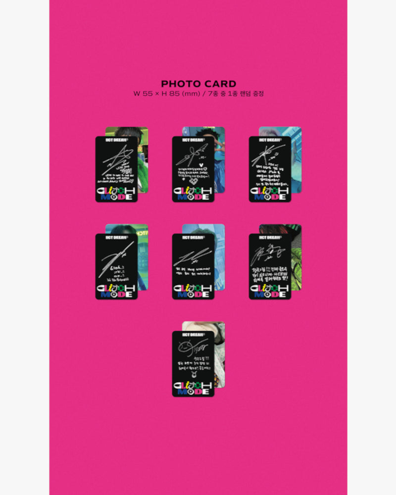 NCT DREAM - Le 2e album [Mode Glitch] (Version Digipack) (7 versions)