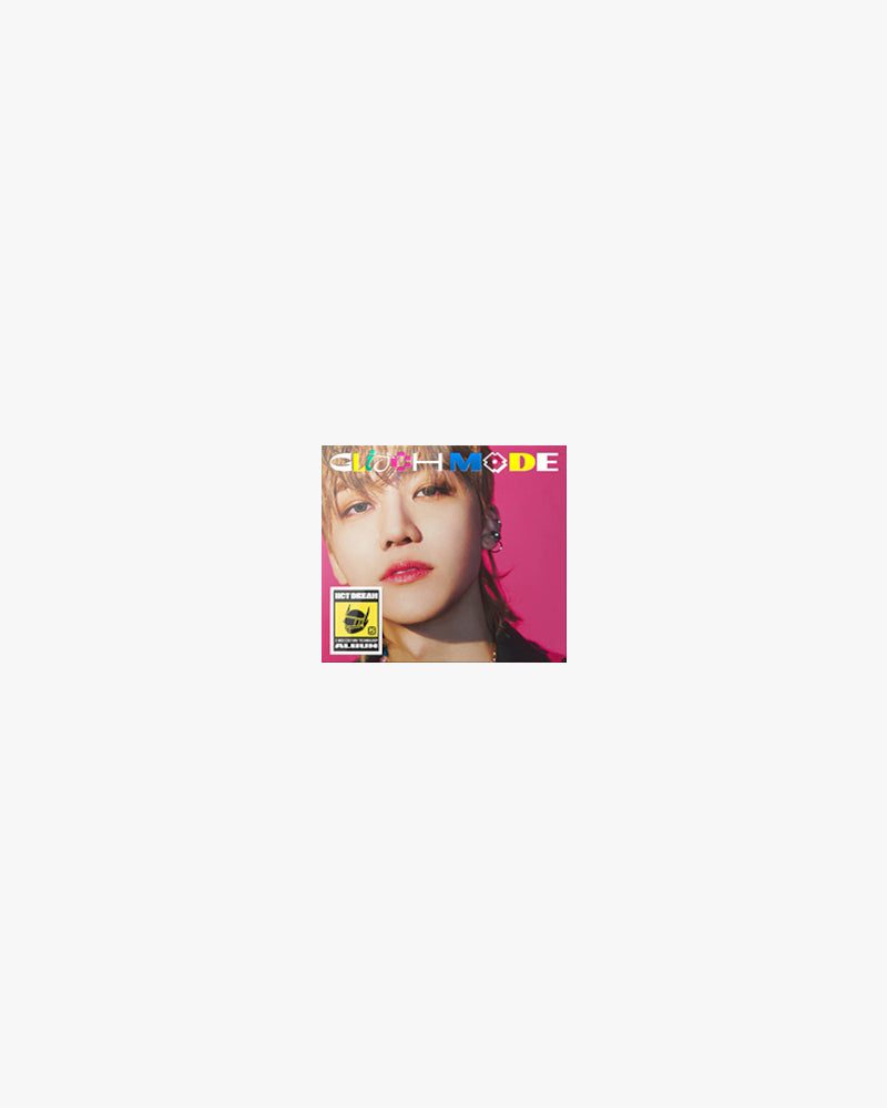 NCT DREAM - Le 2e album [Mode Glitch] (Version Digipack) (7 versions)