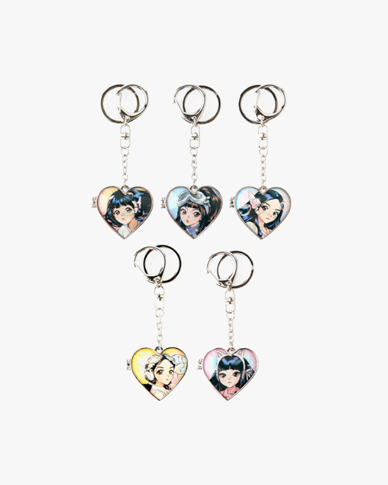 Valentine S Day Gifts For Her 2Pcs Couple Keychains - 