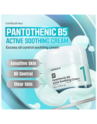numbuzin No.1 Pantothenic B5 Active Soothing Cream