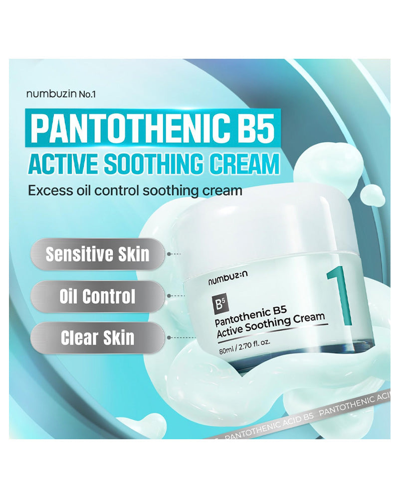 numbuzin No.1 Pantothenic B5 Active Soothing Cream