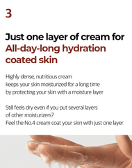numbuzin No.4 Full-Nutrient Firming Cream