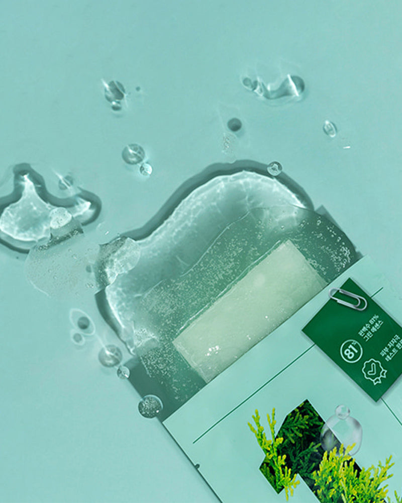 numbuzin No.1 Dewy Glow Spa Sheet Mask