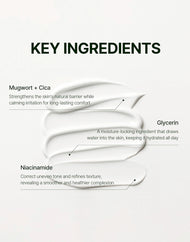 Orien Mugwort Zero Film Moisturizer