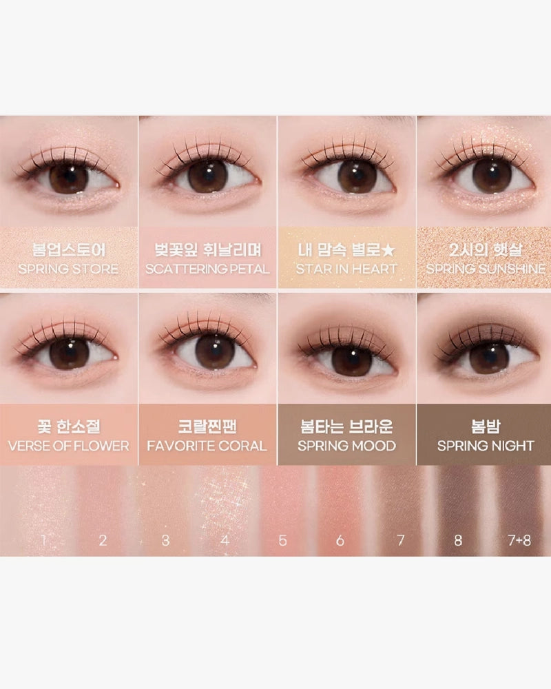peripera All Take Mood Palette #Whisper of Spring Coral