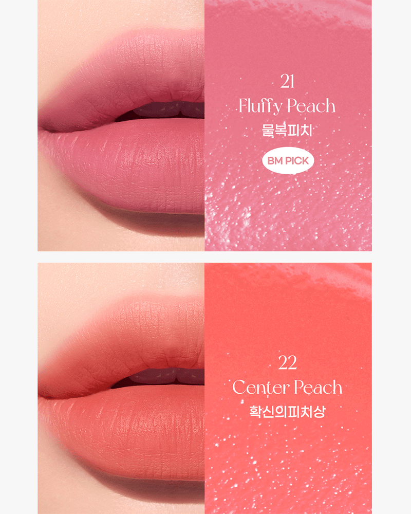 Peripera Ink Airy Velvet (AD) : Collection Pêches