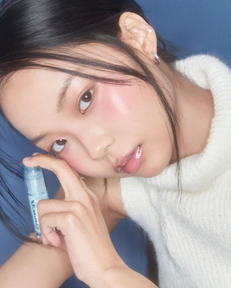 peripera Ink Glasting Lip Gloss Plumper