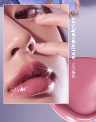 Peripera Ink Mood Glowy Tint : Come, Glosser