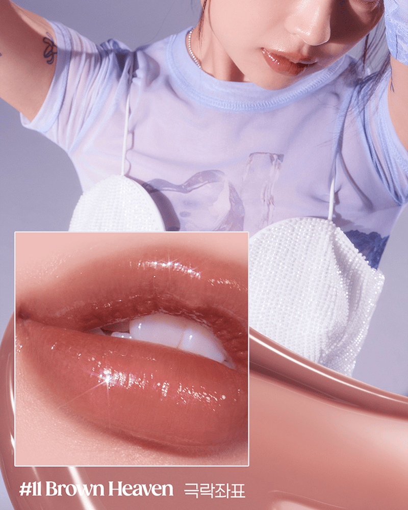 Peripera Ink Mood Glowy Tint : Come, Glosser