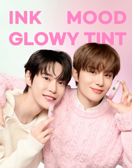 peripera Ink Mood Glowy Tint: Lucky Lottery