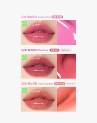 peripera Ink Mood Glowy Tint: Lucky Lottery