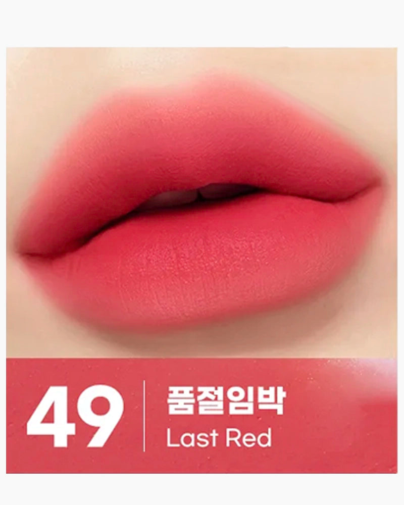 peripera the Ink Velvet: Hazy Collection