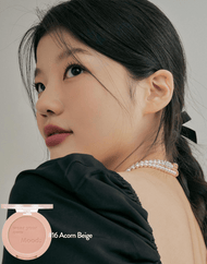 peripera Pure Blushed Sunshine Cheek: Fall in Acorn