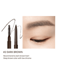 peripera Speedy Skinny Brow