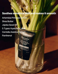 Pleuvoir Hand Cream #Hinoki Leather