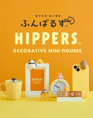 Posture Pal® Mini Figure HIPPERS Funbarus