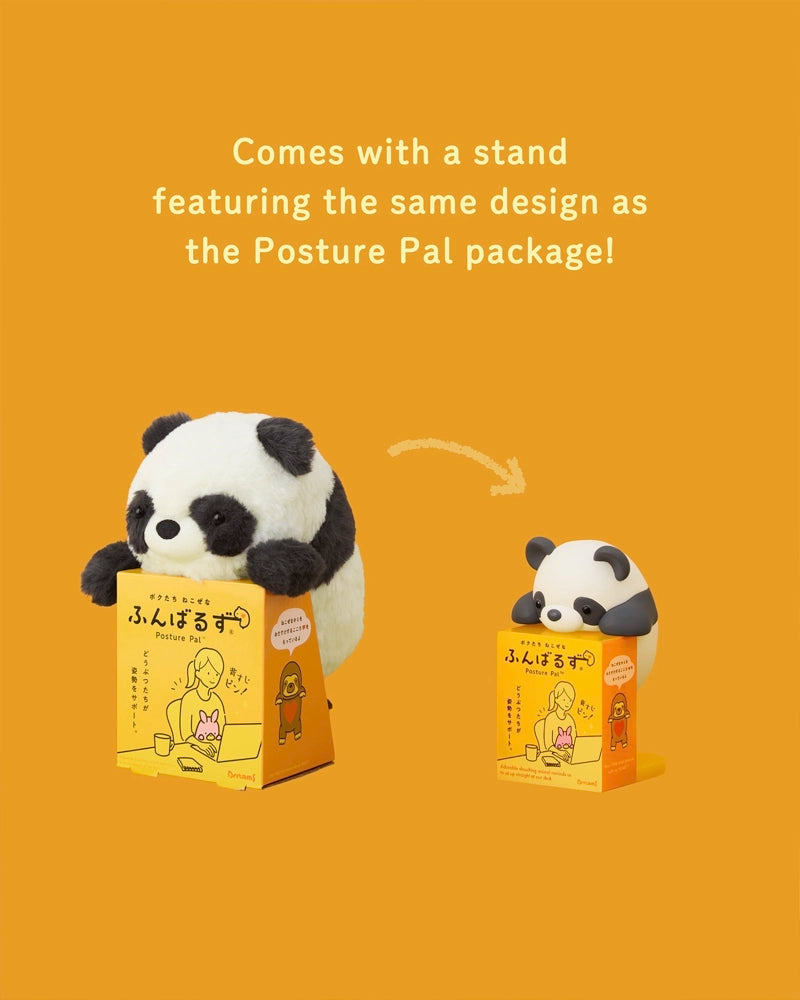 Posture Pal® Mini Figure HIPPERS Funbarus