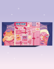 SUKOSHI Advent Calendar Pre-Order ($700+ Value)