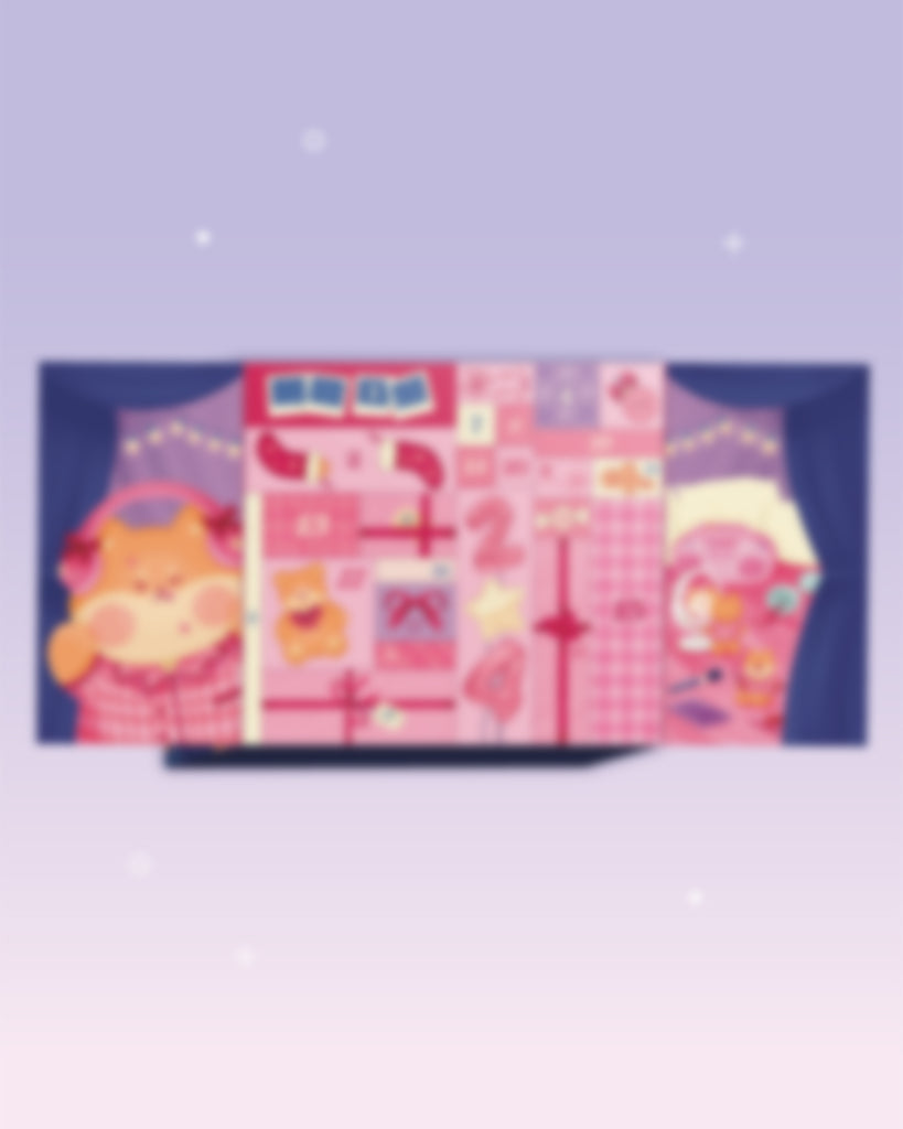SUKOSHI Advent Calendar ($700 Value)