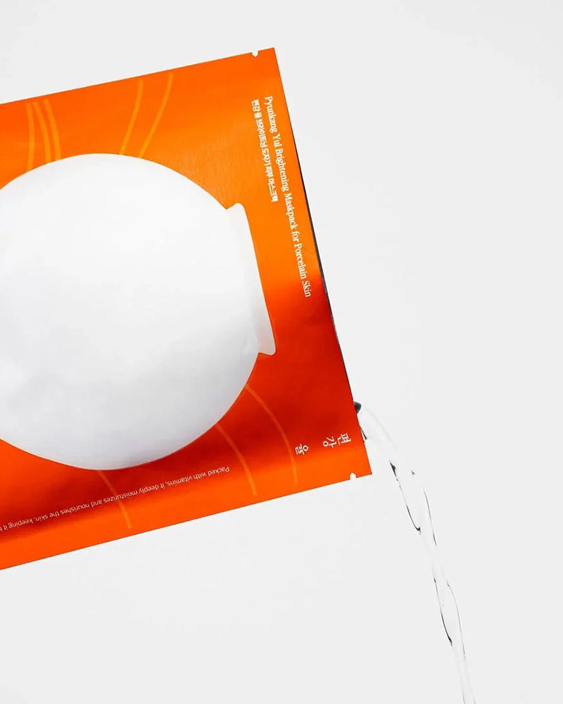Pyunkang Yul Brightening Mask Pack for Porcelain Skin