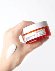Pyunkang Yul Brightening Radiance Cream
